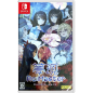 YUMEUTSUTSU RE:MASTER BUNDLE PACK (gebraucht) Switch