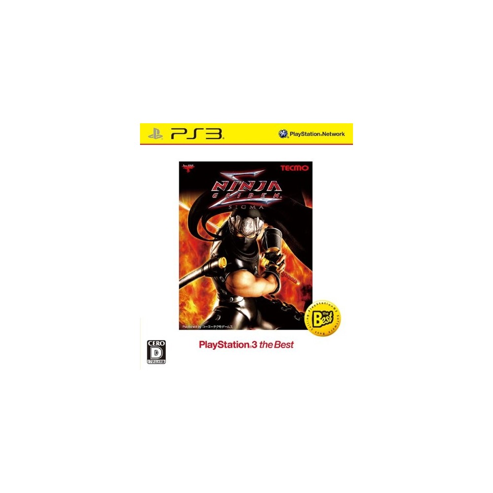 Ninja Gaiden Sigma (PlayStation3 the Best) [New Price Version]