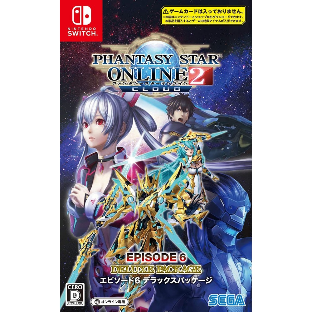 PHANTASY STAR ONLINE 2: CLOUD [EPISODE 6 DELUXE PACKAGE] Switch