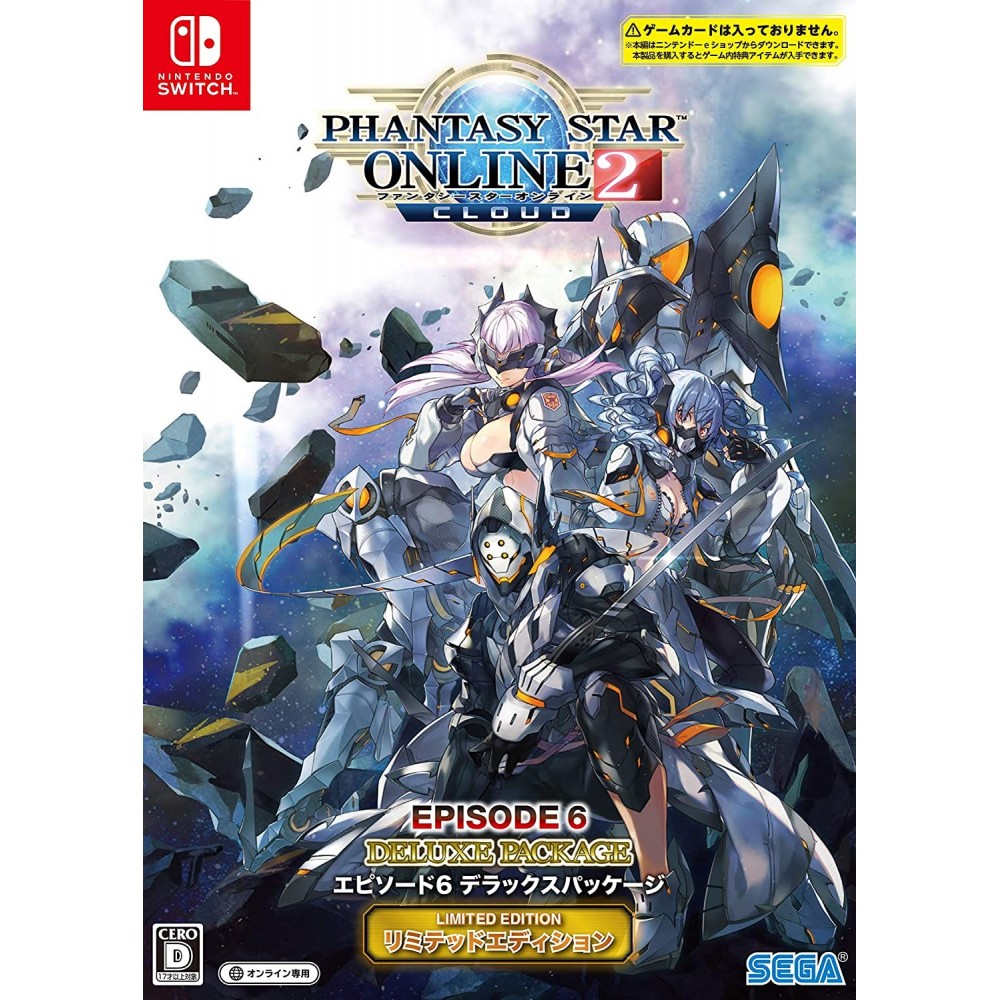 PHANTASY STAR ONLINE 2: CLOUD [EPISODE 6 DELUXE PACKAGE] (LIMITED EDITION) Switch