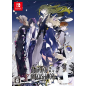 DAIROKU: AYAKASHIMORI [LIMITED EDITION] Switch