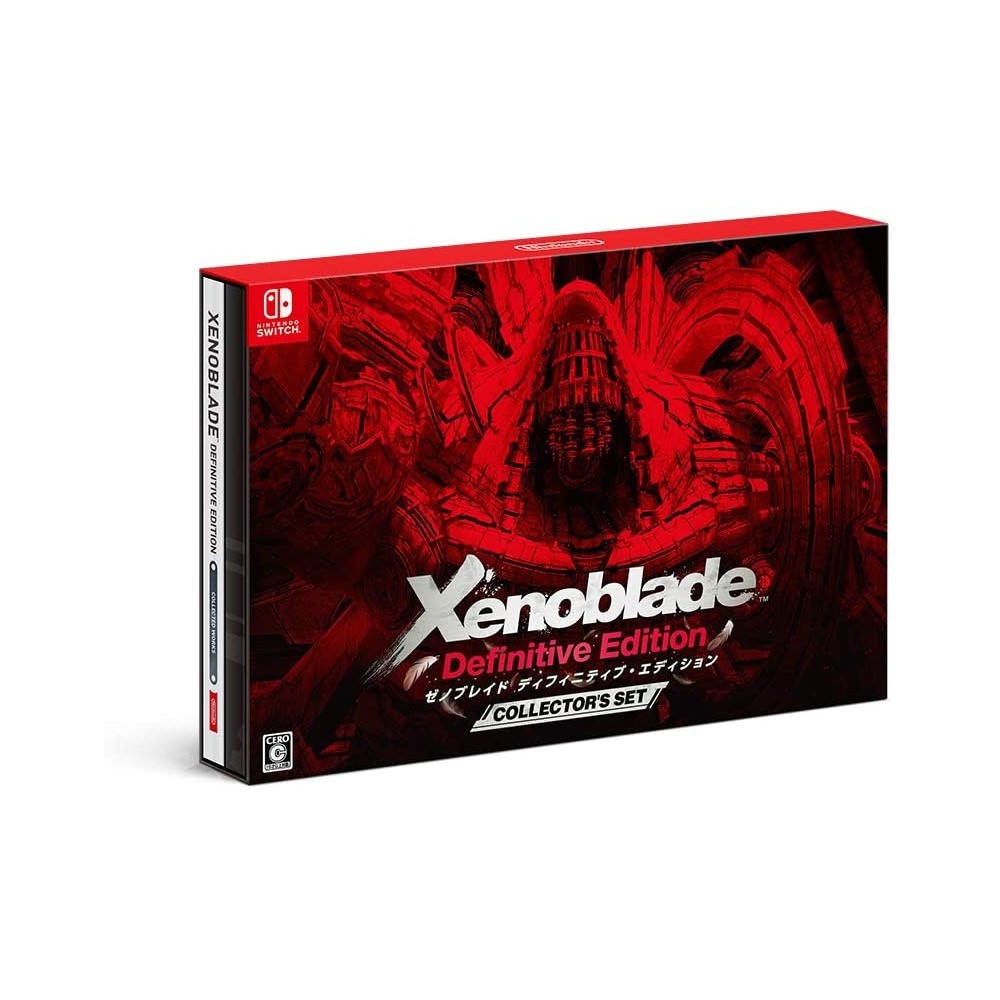 XENOBLADE CHRONICLES: DEFINITIVE EDITION [COLLECTOR'S SET] (MULTI-LANGUAGE) Switch