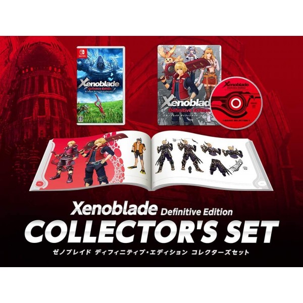 XENOBLADE CHRONICLES: DEFINITIVE EDITION [COLLECTOR'S SET] (MULTI-LANGUAGE) Switch