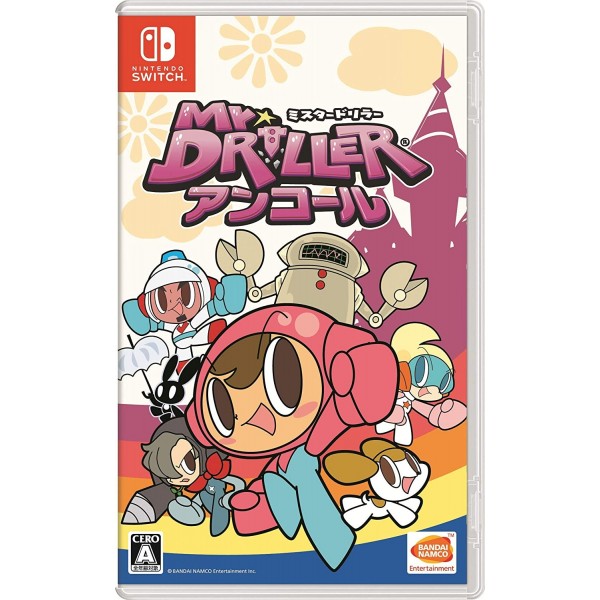 MR. DRILLER: ENCORE (MULTI-LANGUAGE)