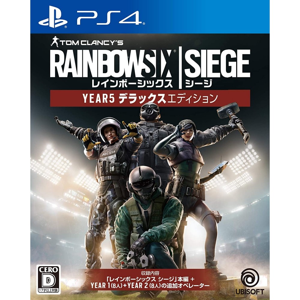 TOM CLANCY'S RAINBOW SIX SIEGE (YEAR 5 DELUXE EDITION) PS4 TOM CLANCY'S RAINBOW SIX SIEGE (YEAR 5 DELUXE EDITION) PS4