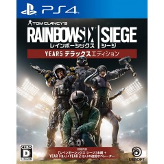 TOM CLANCY'S RAINBOW SIX SIEGE (YEAR 5 DELUXE EDITION)