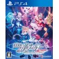 AZURE STRIKER GUNVOLT: STRIKER PACK PS4 AZURE STRIKER GUNVOLT: STRIKER PACK PS4