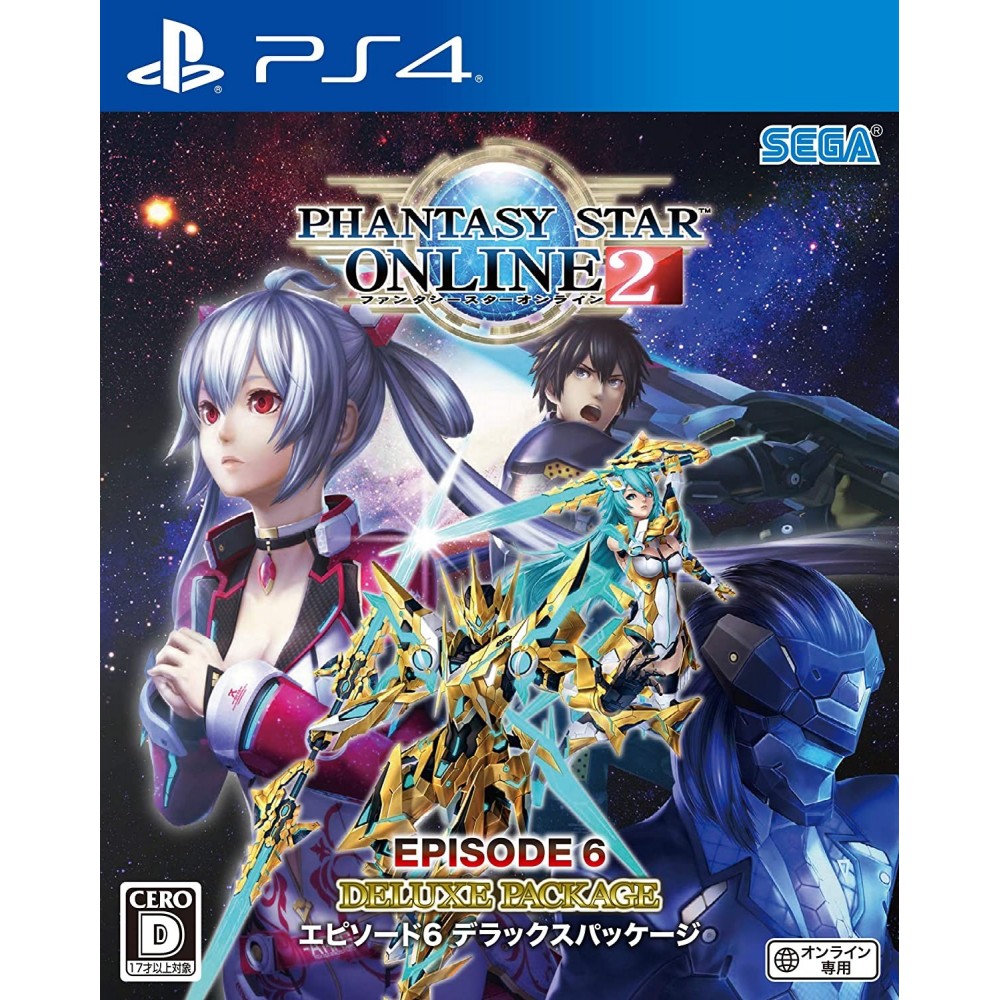 PHANTASY STAR ONLINE 2: [EPISODE 6 DELUXE PACKAGE] PS4