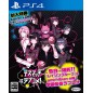 DEATH MATCH LOVE COMEDY! PS4 DEATH MATCH LOVE COMEDY! PS4