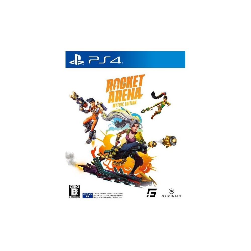 ROCKET ARENA (MYTHIC EDITION) PS4