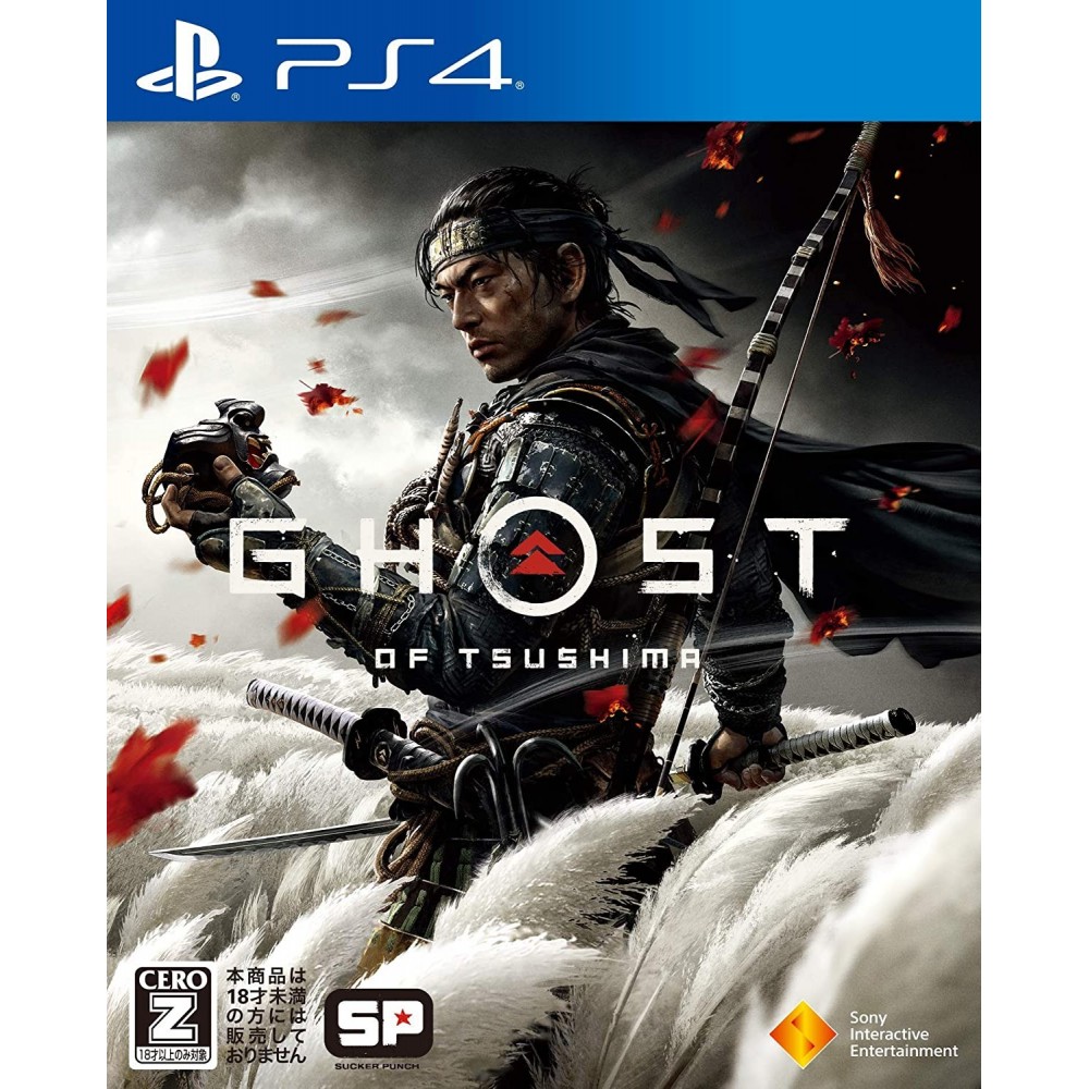 GHOST OF TSUSHIMA