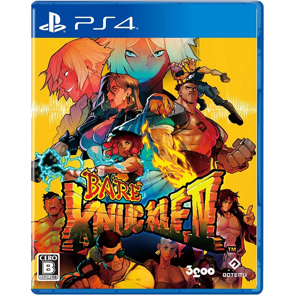 BARE KNUCKLE IV [SPECIAL EDITION] (MULTI-LANGUAGE) PS4