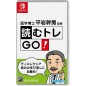 DR. MIKIO HIRAIWA-SUPERVISED YOMU TORE GO! Switch