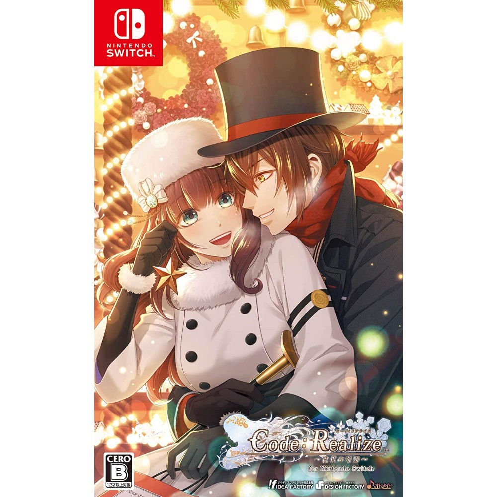 CODE:REALIZE - SHIROGANE NO KISEKI Switch