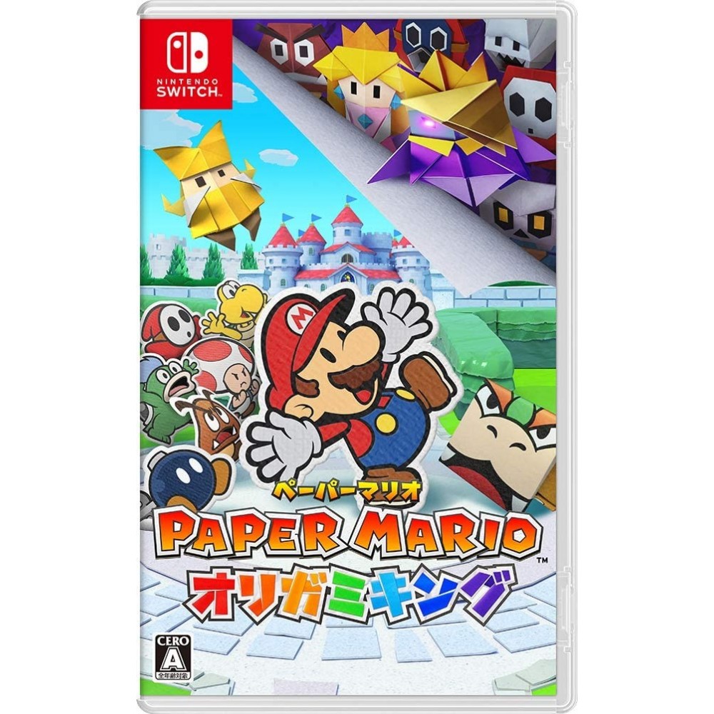 PAPER MARIO: THE ORIGAMI KING (MULTI-LANGUAGE) Switch