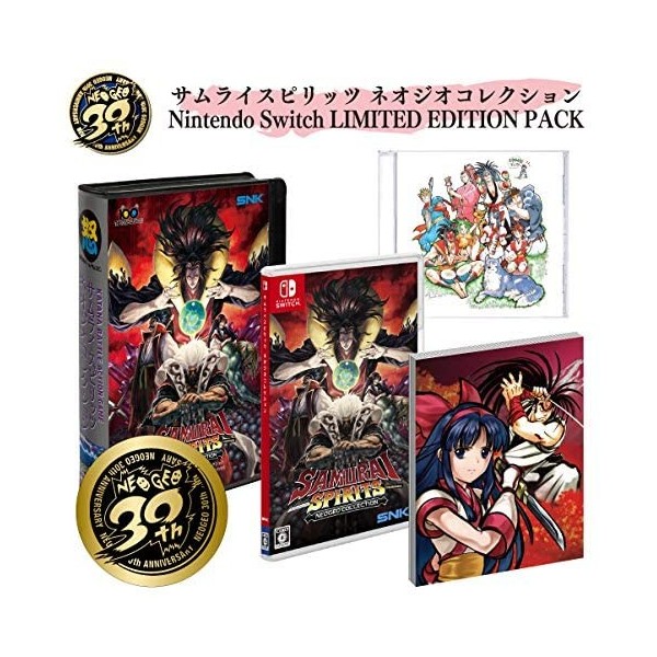 SAMURAI SPIRITS NEOGEO COLLECTION [LIMITED EDITION PACK] (MULTI-LANGUAGE) Switch