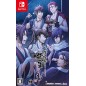 HAKUOUKI SHINKAI: GINSEI NO SHOU (LIMITED EDITION) Switch