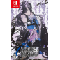 DAIROKU: AYAKASHIMORI (pre-owned) Switch