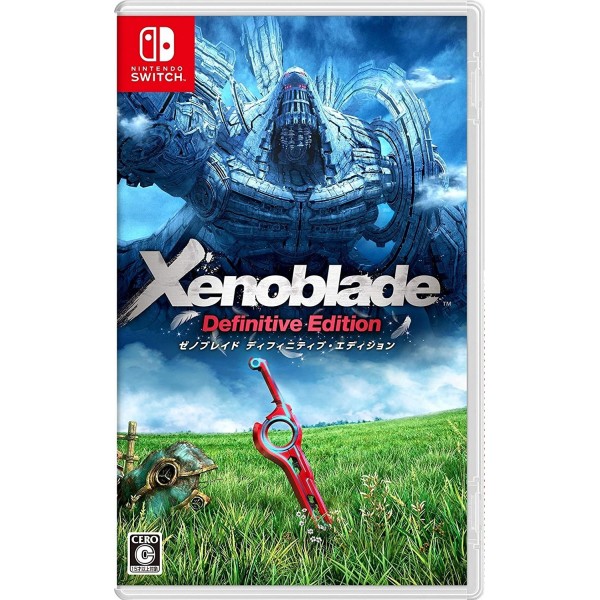 XENOBLADE CHRONICLES: DEFINITIVE EDITION (MULTI-LANGUAGE)