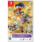 HARUKANARU TOKI NO NAKA DE 7 (gebraucht) Switch