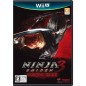 Ninja Gaiden 3: Razor's Edge Wii U