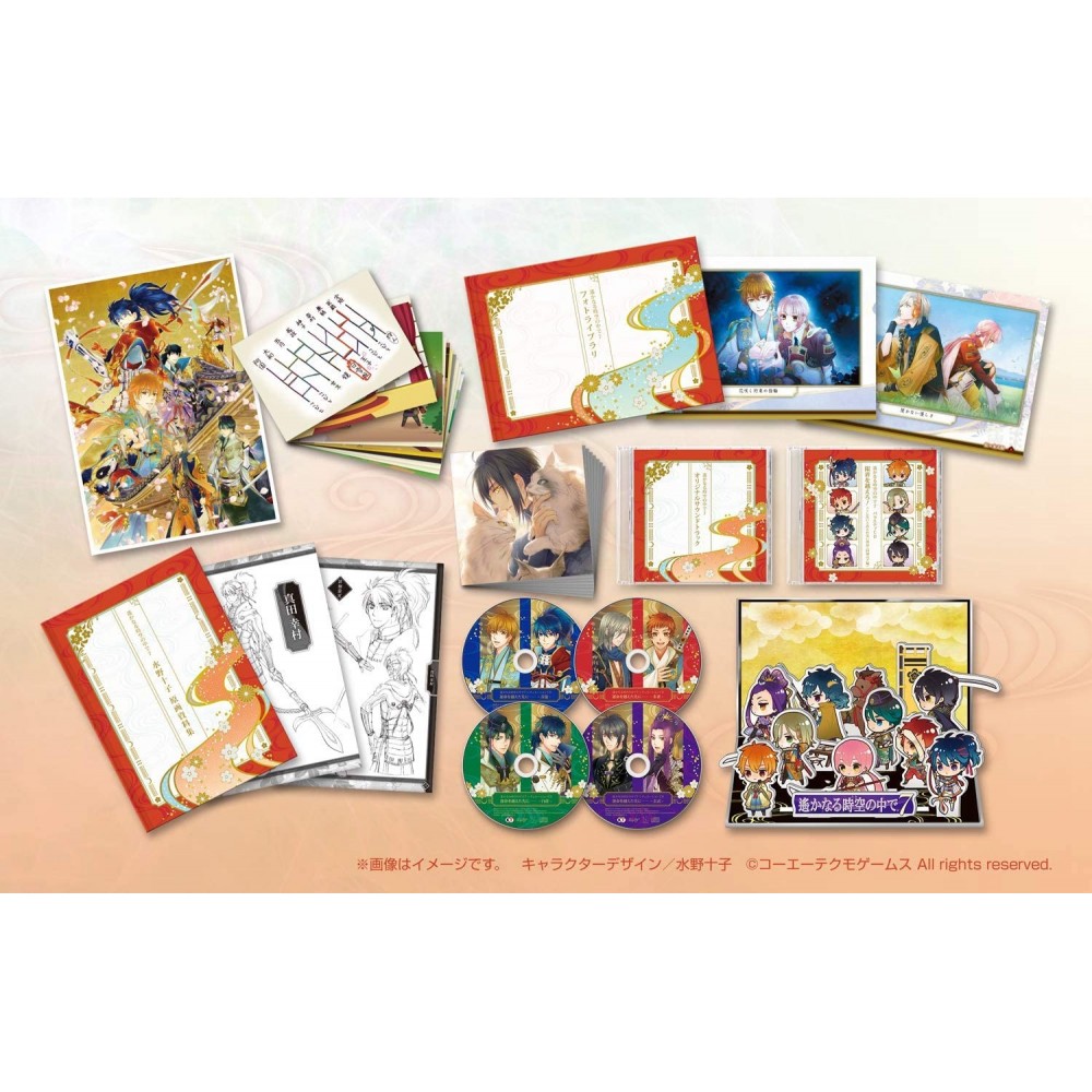 HARUKANARU TOKI NO NAKA DE 7 (RANSEI NO SADAME WO KOERU BOX) [LIMITED EDITION]