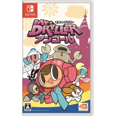 MR. DRILLER: ENCORE (MULTI-LANGUAGE)