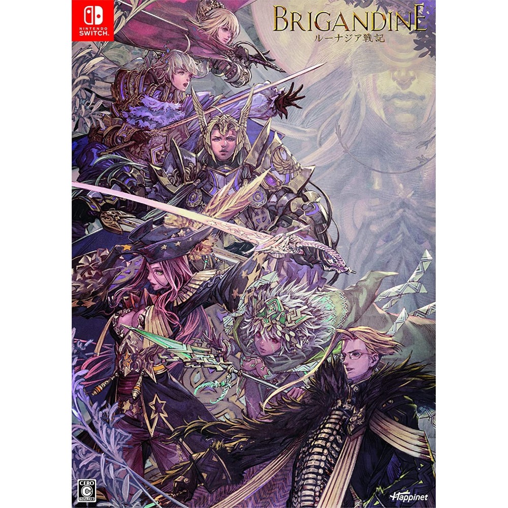 BRIGANDINE: THE LEGEND OF RUNERSIA [LIMITED EDITION] (MULTI-LANGUAGE)