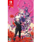 SHOUJO JIGOKU NO DOKU MUSUME (pre-owned) Switch