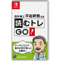 DR. MIKIO HIRAIWA-SUPERVISED YOMU TORE GO! (gebraucht) Switch