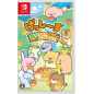 GESSHIZU: MORI NO CHIISANA NAKAMA-TACHI (pre-owned) Switch