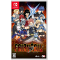 FAIRY TAIL (gebraucht) Switch