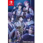 HAKUOUKI SHINKAI: GINSEI NO SHOU (LIMITED EDITION) (gebraucht) Switch