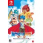 MONSTER BOY AND THE CURSED KINGDOM (MULTI-LANGUAGE) Switch