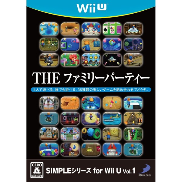 The Family Party (Simple Series for Wii U Vol. 1)	