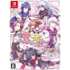 SHINOBI, KOI UTSUTSU FOR NINTENDO SWITCH (LIMITED EDITION)