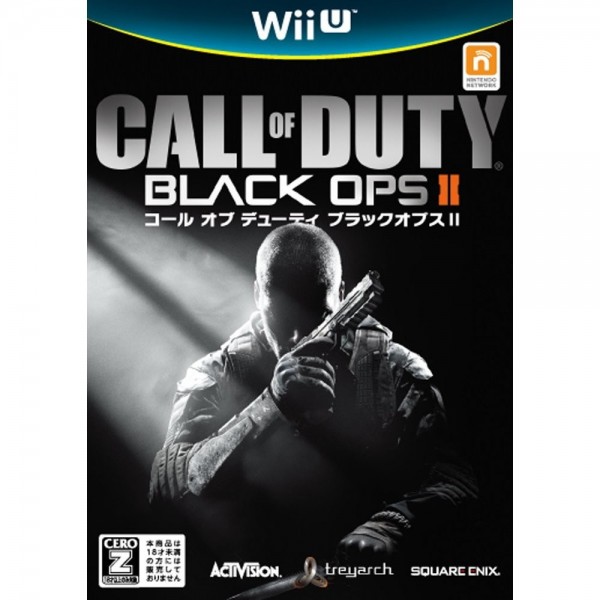 Call of Duty: Black Ops II [Dubbed Edition]
