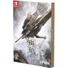 IKARUGA [LIMITED EDITION] Switch