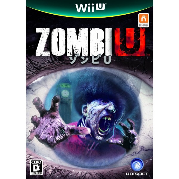 Zombie U (pre-owned)