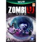 Zombie U (pre-owned) Wii U