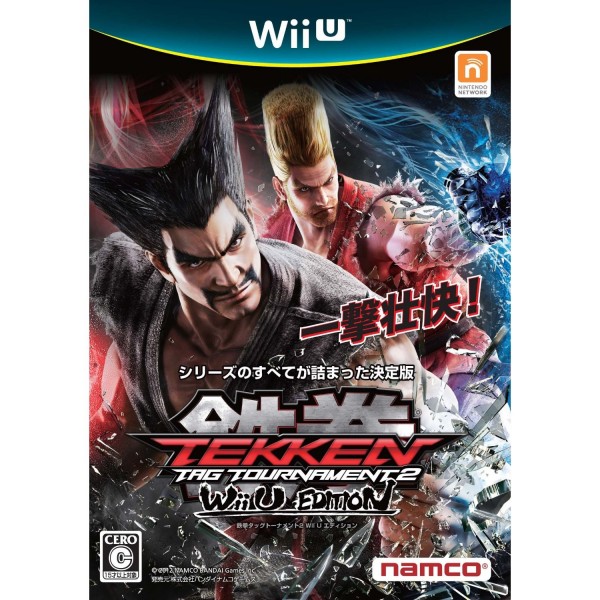 Tekken Tag Tournament 2 Wii U Edition (pre-owned)