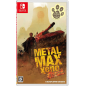 METAL MAX XENO: REBORN (pre-owned) Switch