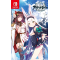 AZUR LANE: CROSSWAVE (pre-owned) Switch