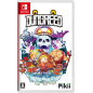 DUNGREED (MULTI-LANGUAGE) (pre-owned) Switch