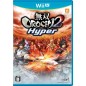 Musou Orochi 2 Hyper (pre-owned) Wii U