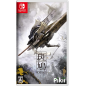 IKARUGA [LIMITED EDITION] (pre-owned) Switch