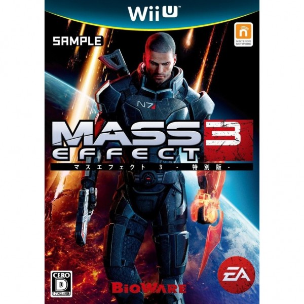 Mass Effect 3 [Special Edition] (gebraucht)