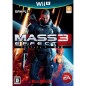 Mass Effect 3 [Special Edition] (gebraucht) Wii U