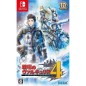 VALKYRIA CHRONICLES 4 (NEW PRICE VERSION) Switch