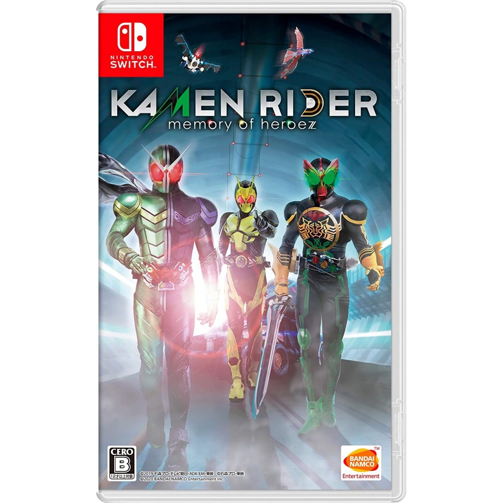 KAMEN RIDER: MEMORY OF HEROEZ (ENGLISH) Switch